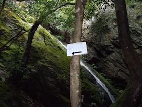 筱見48滝＆峠山