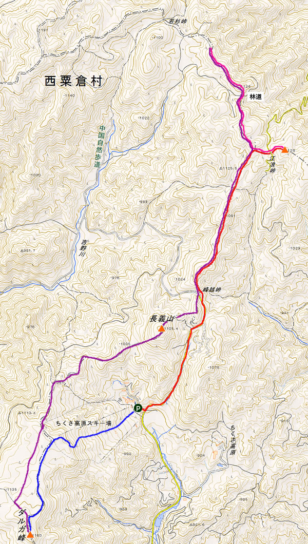 三国平・長義山・ダルガ峰