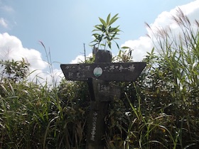 三国平・長義山・ダルガ峰