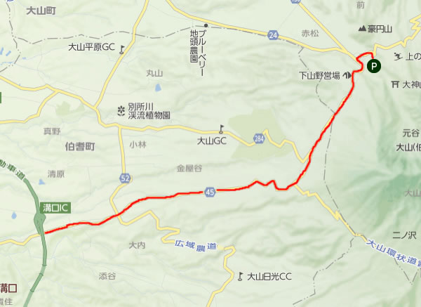 大山
