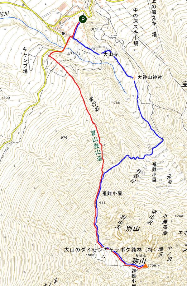 大山