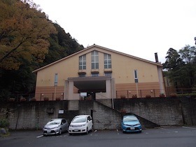 大山