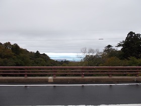 大山