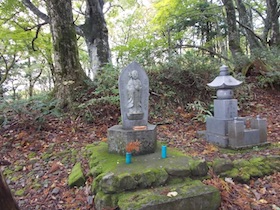 大山