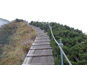 大山