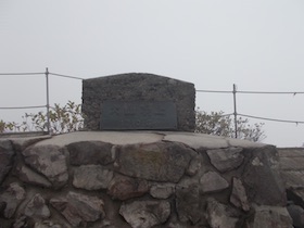 大山