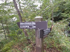 大山0