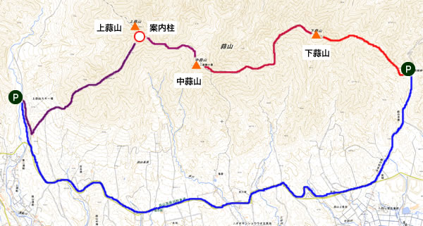 蒜山三座縦走