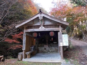 笛石山