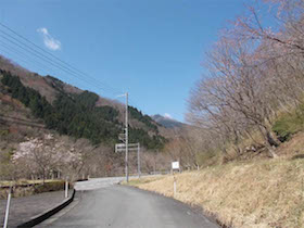 空山
