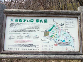 空山