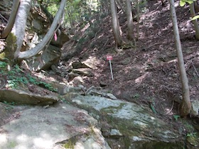 行者岳