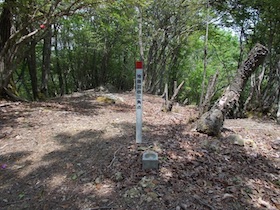 行者岳