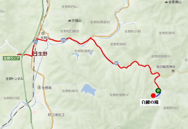 白綾の滝