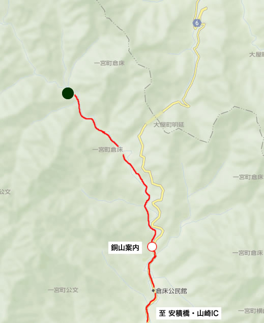 銅山