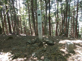 銅山