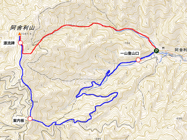 阿舎利山