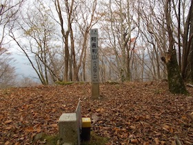 阿舎利山