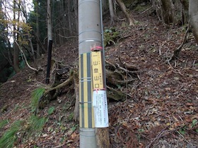 阿舎利山