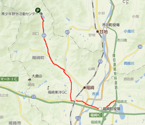 七種山