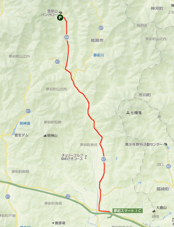 雪彦山