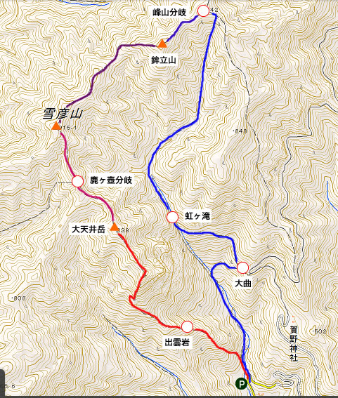 雪彦山