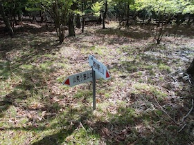 岡ノ上三山（おかのうえさんざん）+暁晴山
