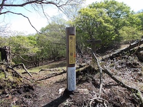 岡ノ上三山（おかのうえさんざん）+暁晴山