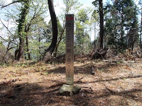 岡の上三山+暁晴山