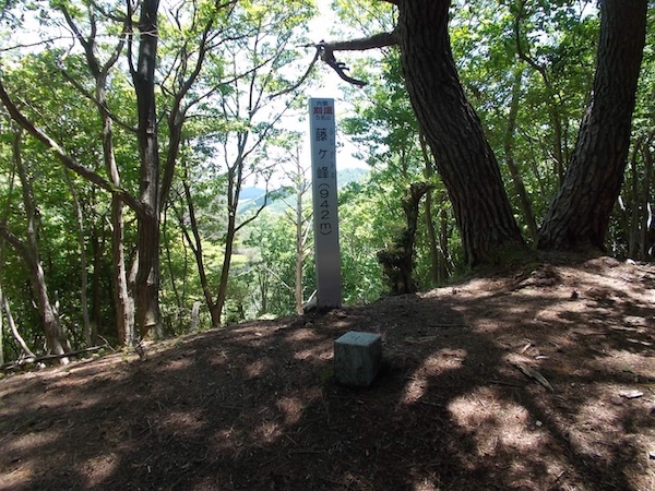 藤ヶ峰