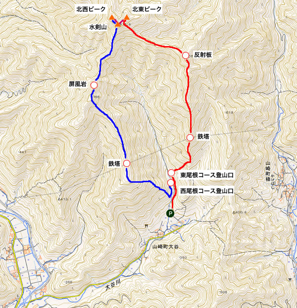 水剣山