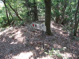 水剣山