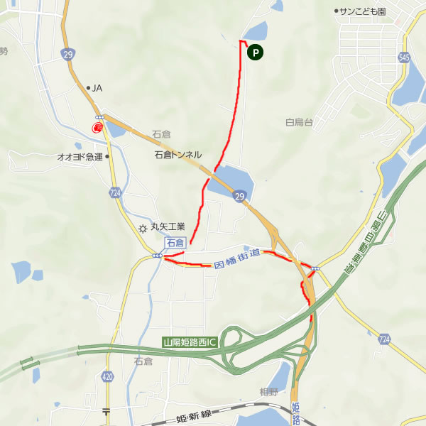 峰相山