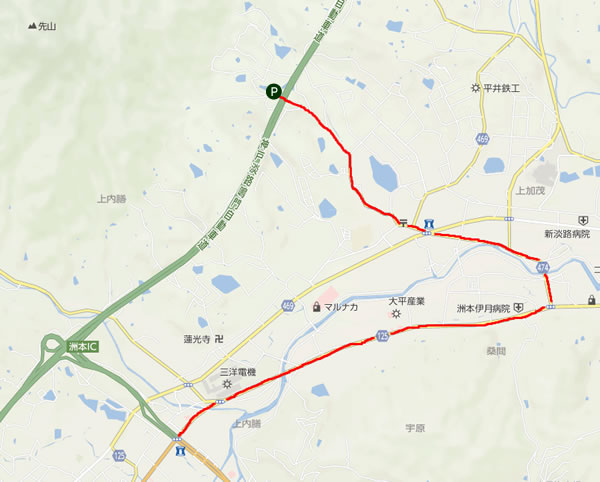 先山
