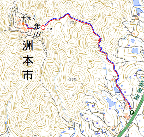 先山