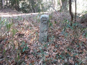 先山