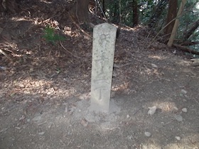 先山