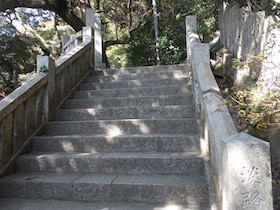 先山