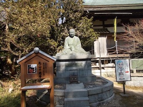 先山