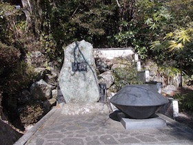 先山