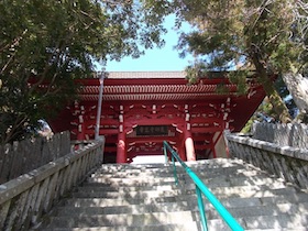 先山