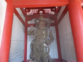 先山