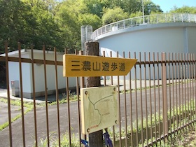 三濃山