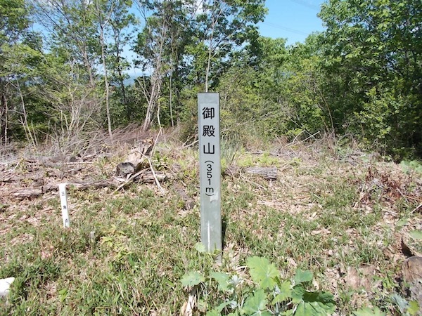 御殿山