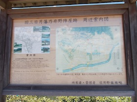 御殿山