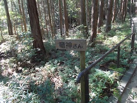 矢筈山