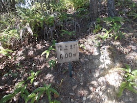 矢筈山