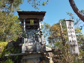 矢筈山