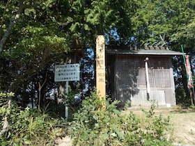 矢筈山