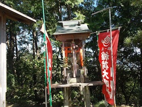 矢筈山